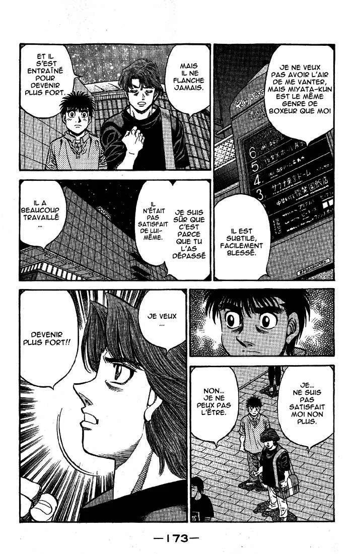 Chapter Image 149