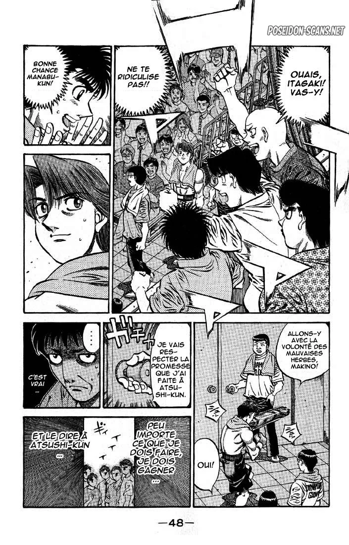 Chapter Image 667