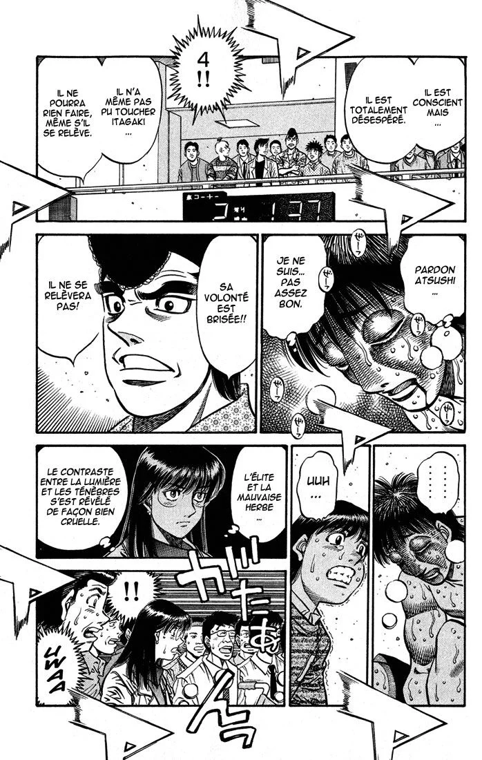 Chapter Image 297