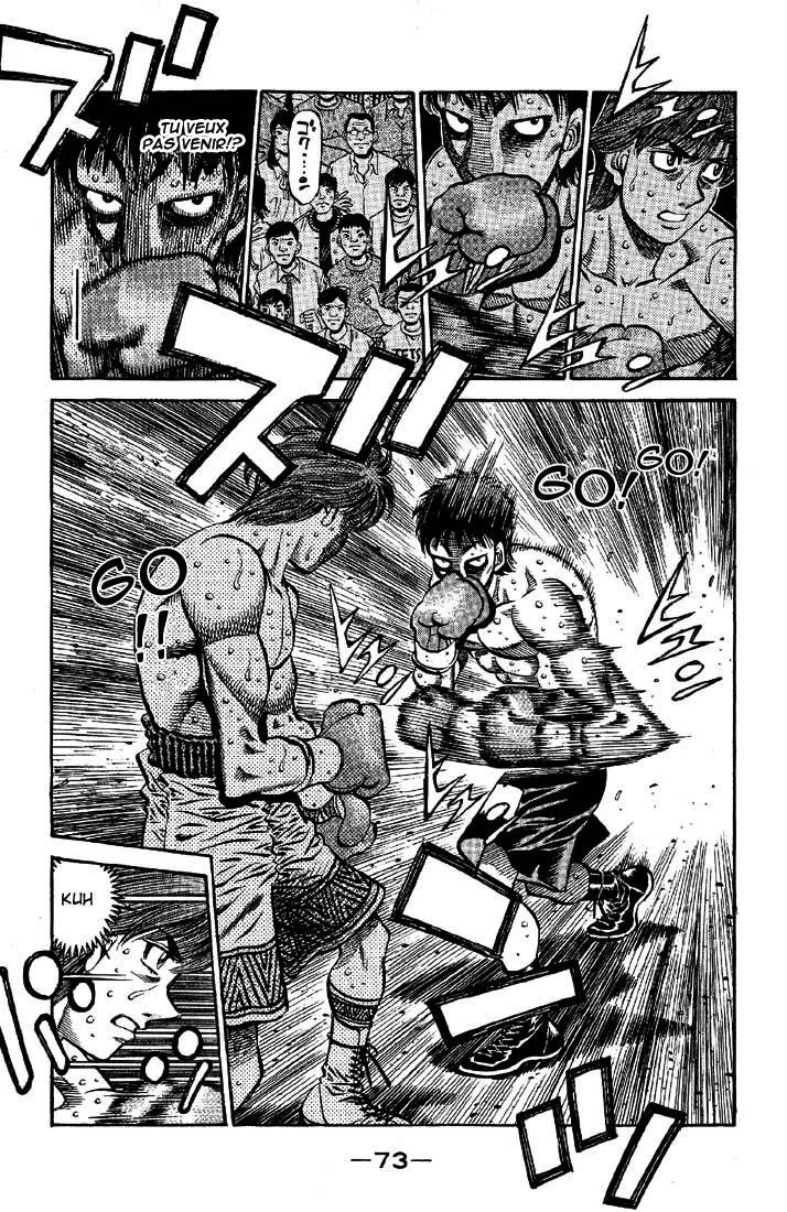 Chapter Image 519