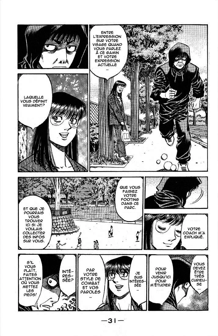 Chapter Image 38