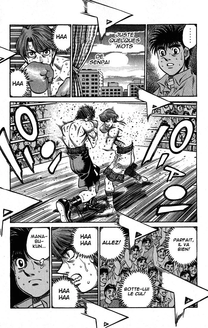 Chapter Image 38