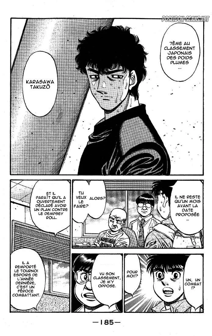 Chapter Image 556