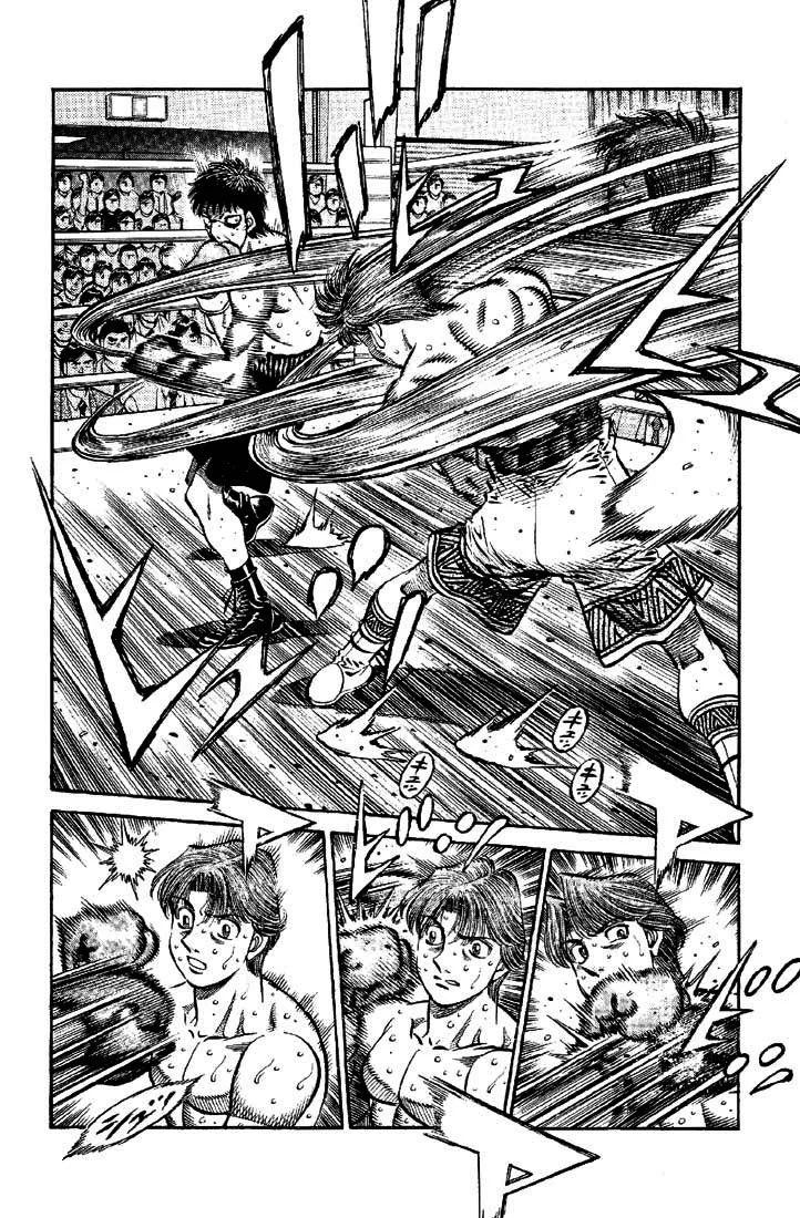 Chapter Image 260