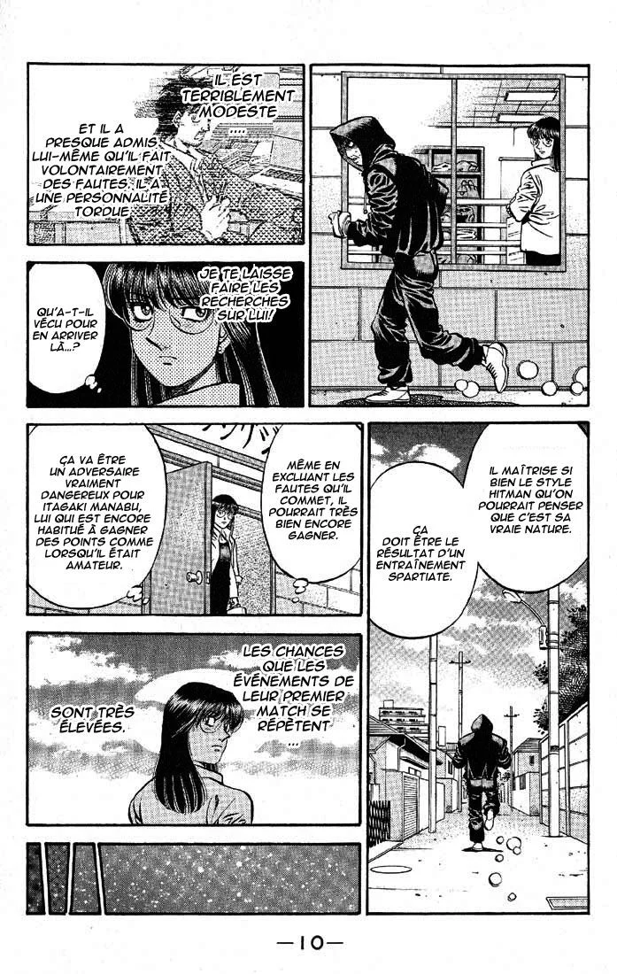 Chapter Image 297