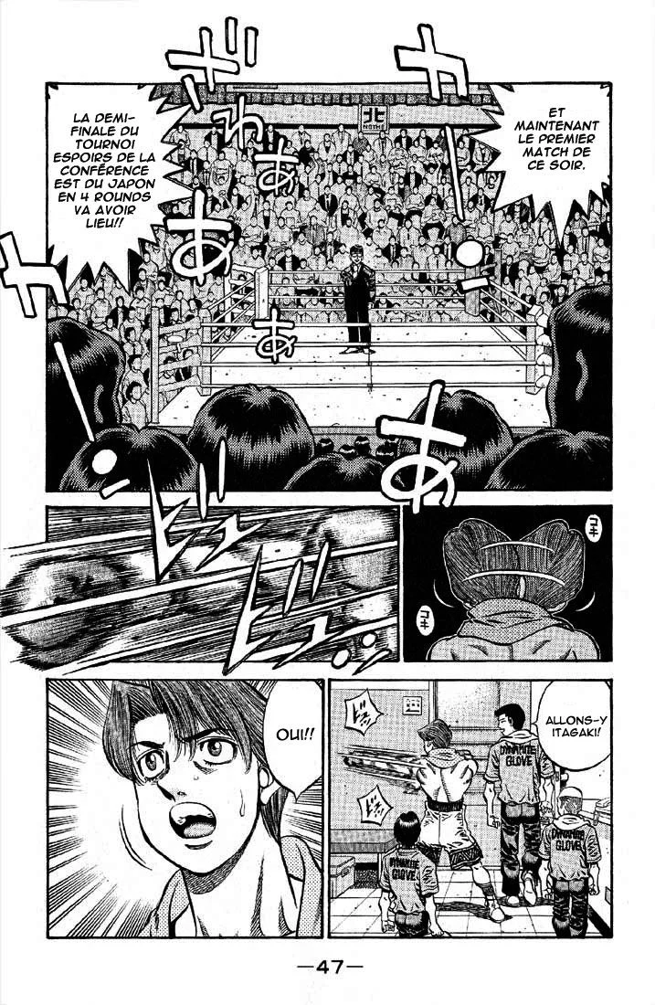 Chapter Image 630