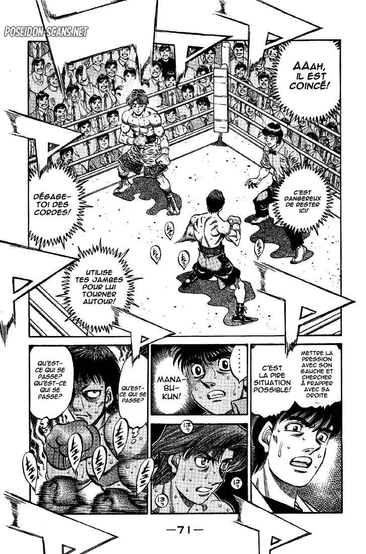 Chapter Image 445