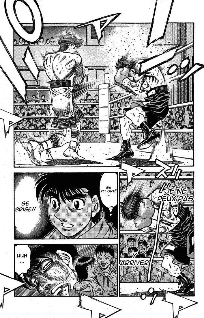 Chapter Image 75