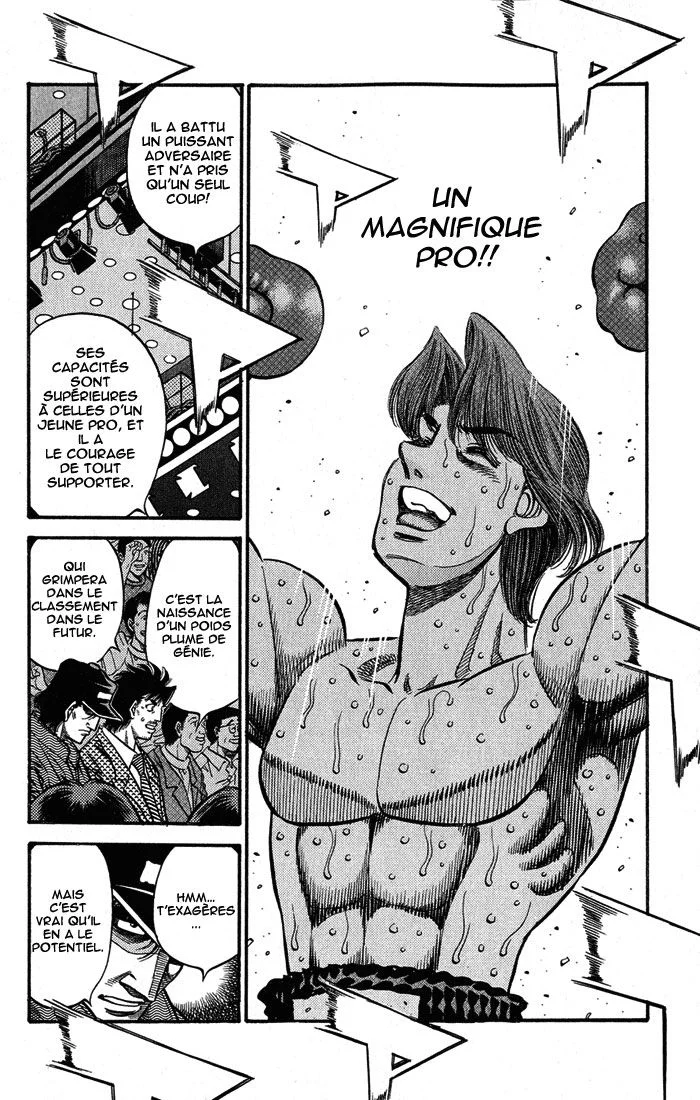 Chapter Image 297