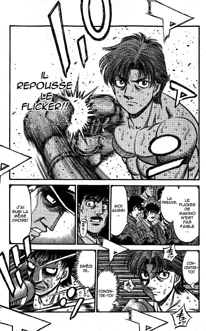 Chapter Image 741