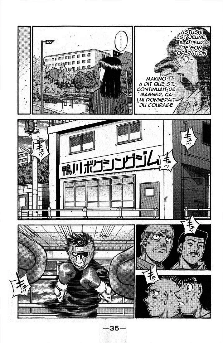 Chapter Image 186