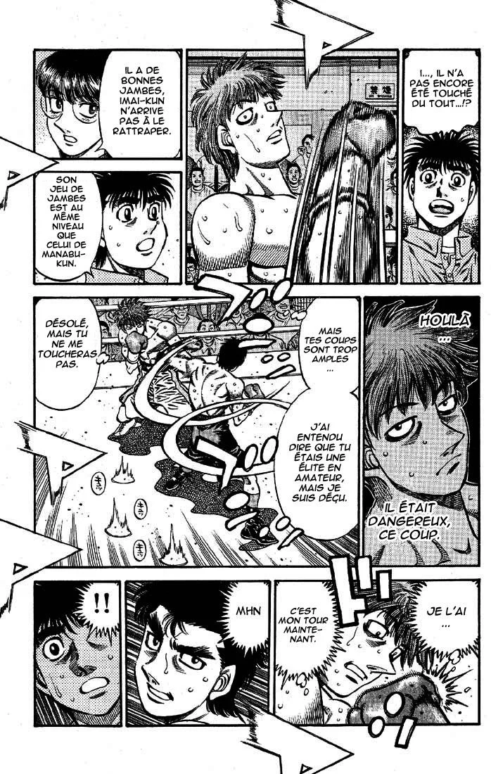 Chapter Image 704