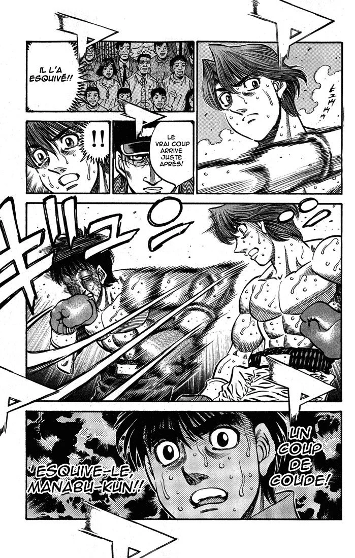 Chapter Image 519