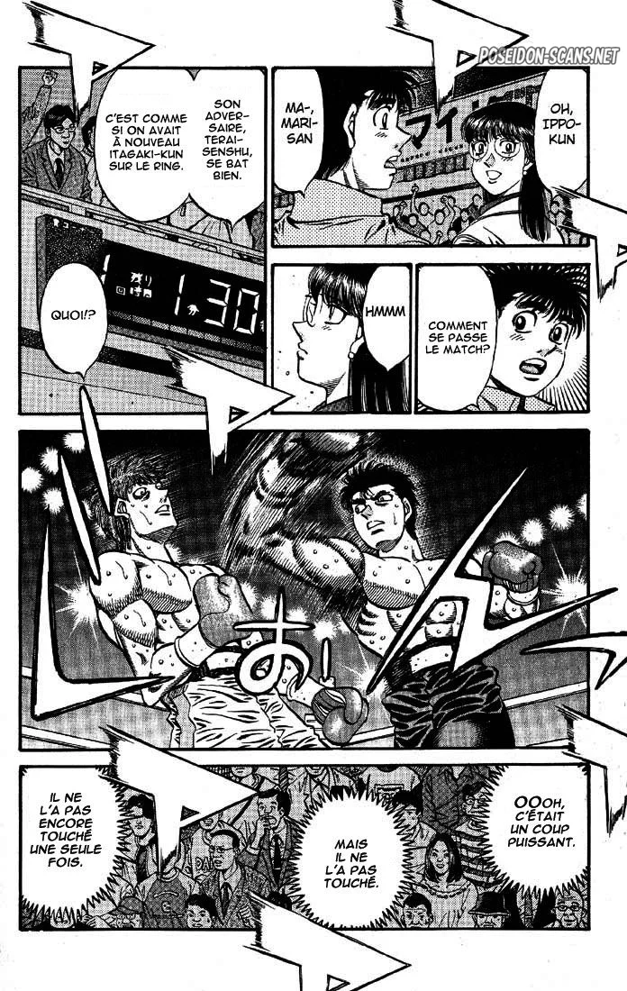 Chapter Image 667