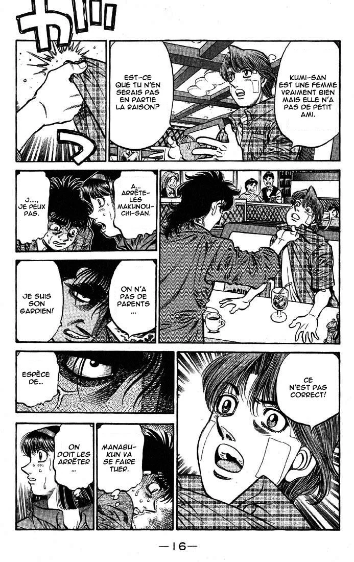 Chapter Image 519
