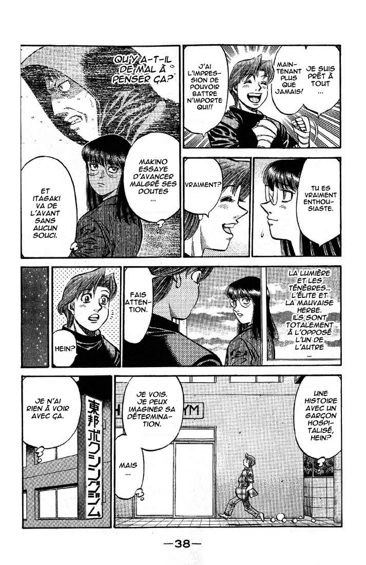 Chapter Image 297