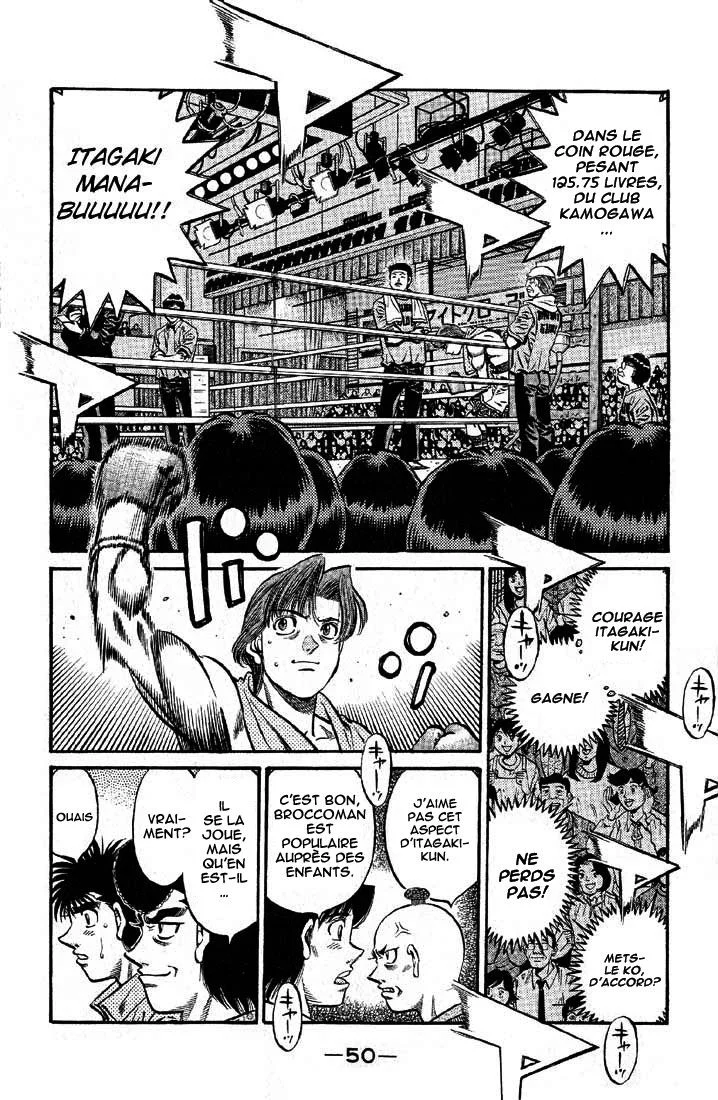 Chapter Image 741