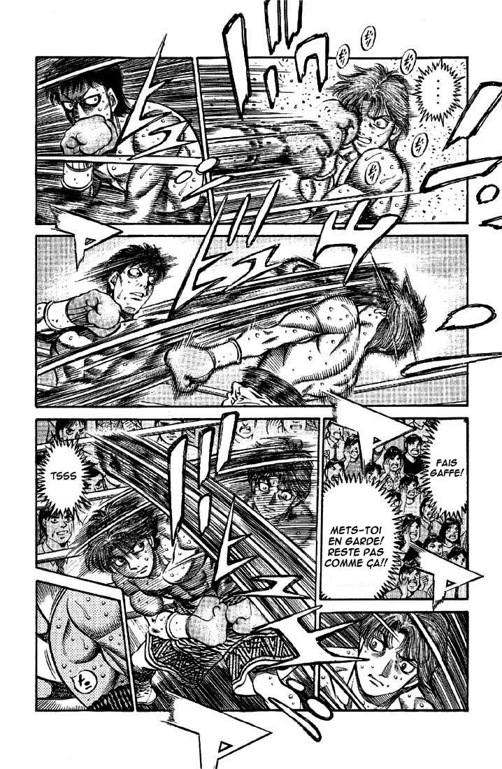 Chapter Image 408