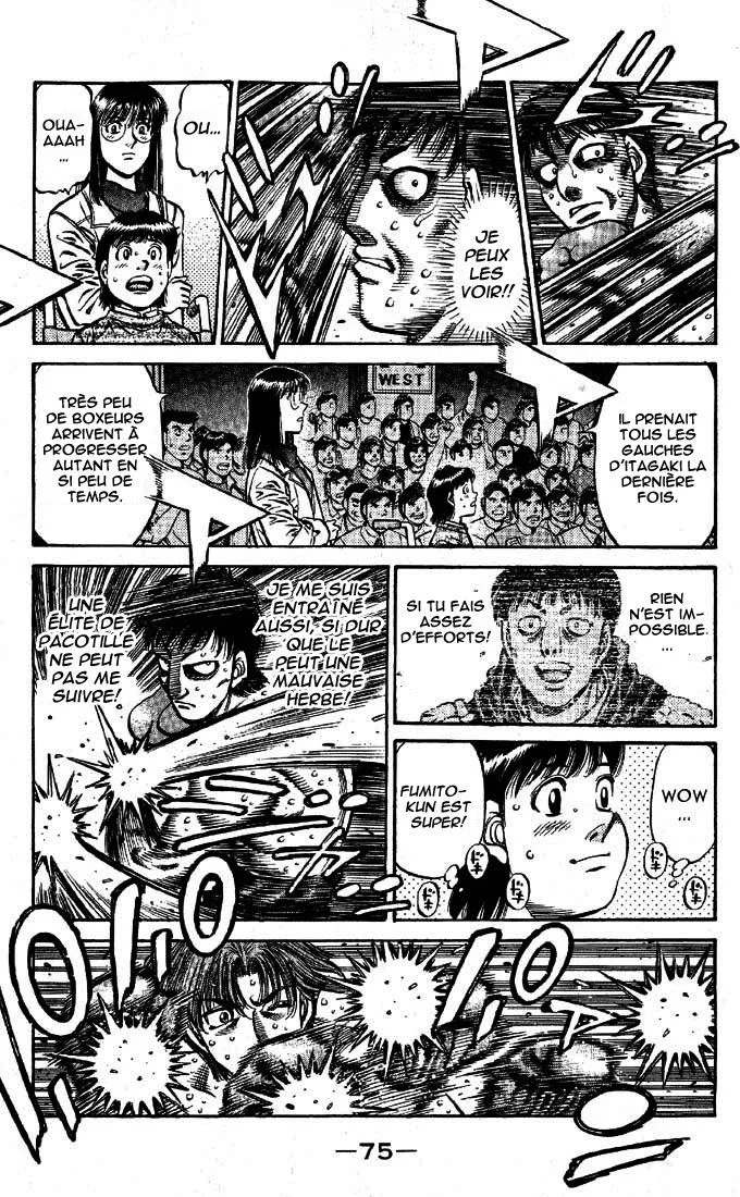 Chapter Image 593