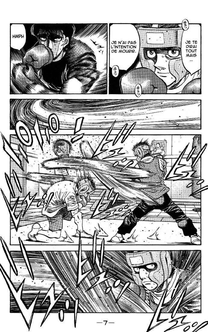 Chapter Image 186