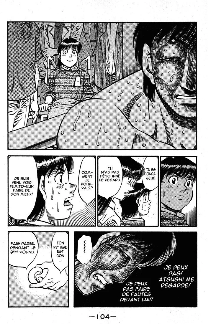 Chapter Image 630