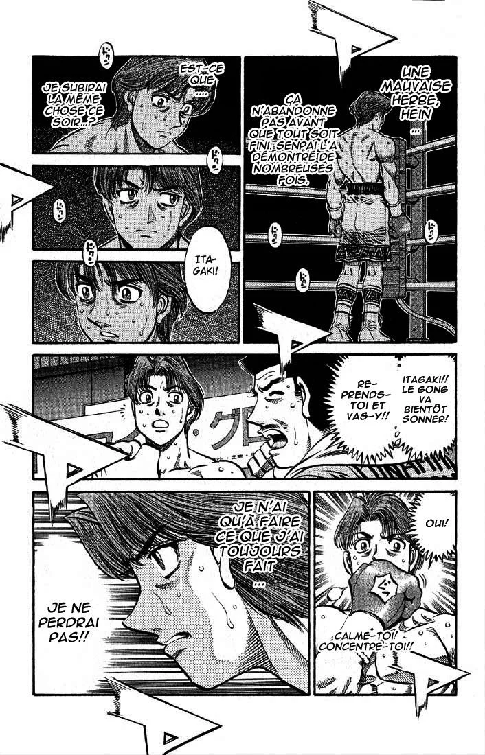 Chapter Image 926