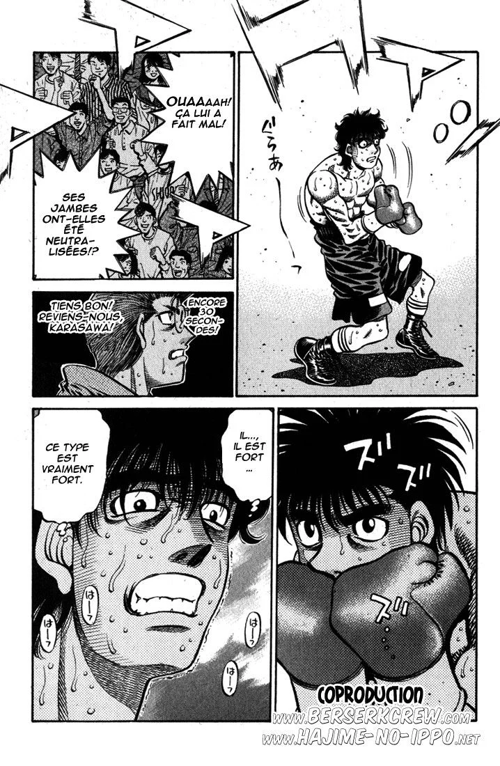 Chapter Image 741