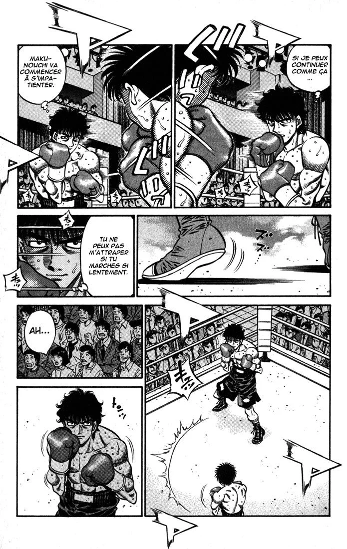 Chapter Image 519