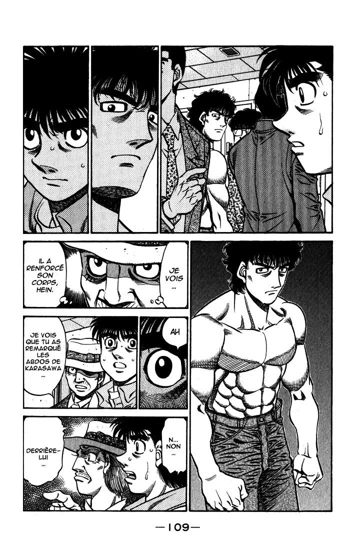 Chapter Image 963