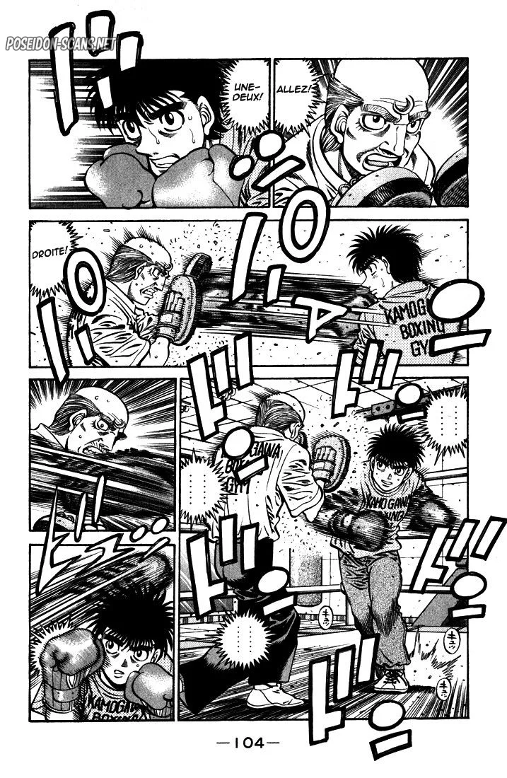 Chapter Image 778