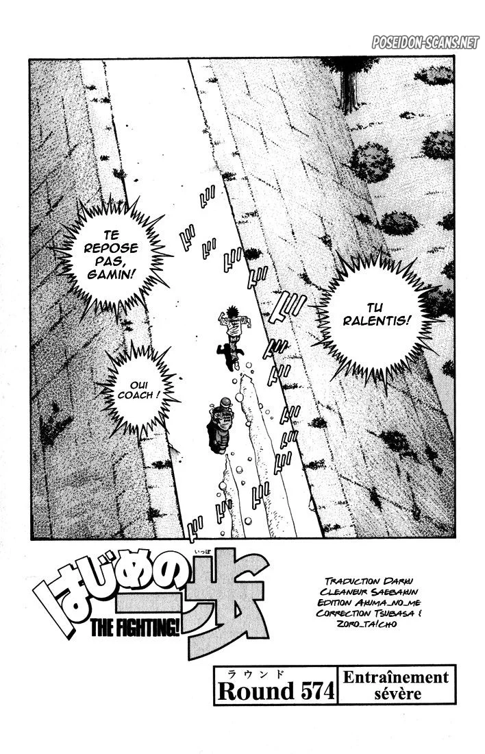 Chapter Image 778