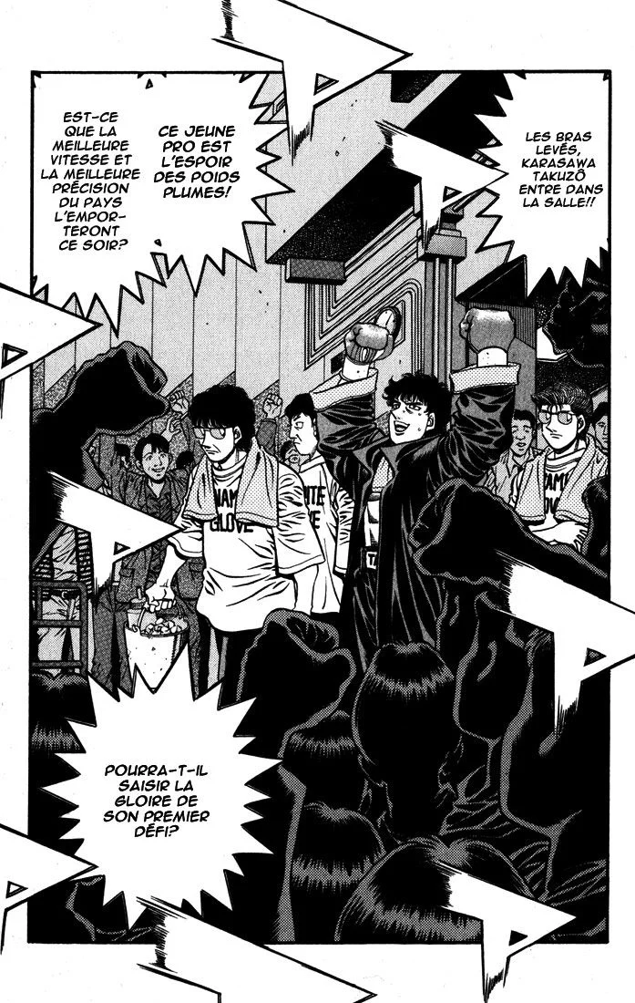 Chapter Image 149