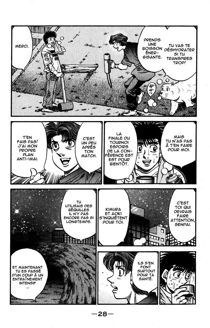 Chapter Image 38