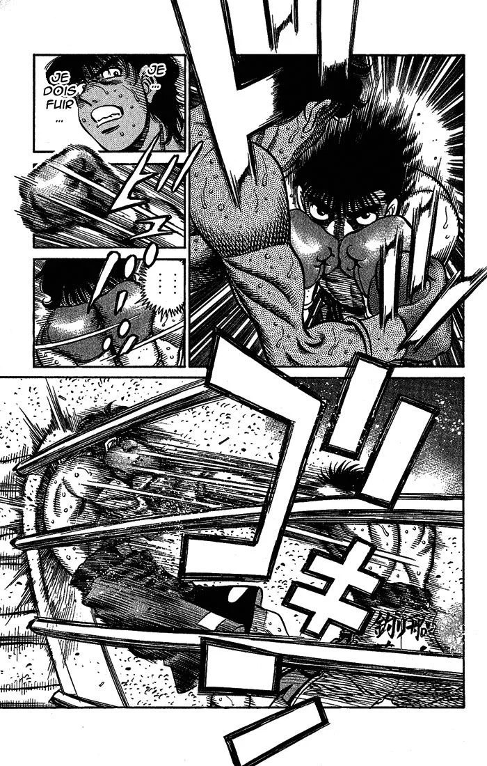 Chapter Image 593