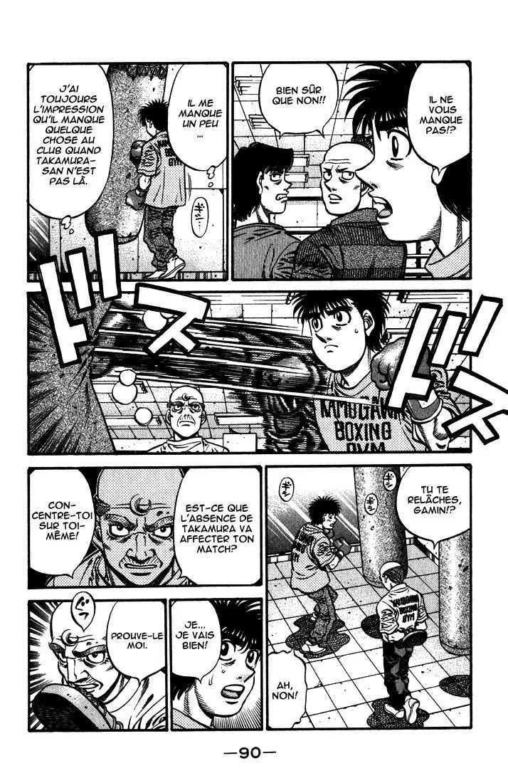 Chapter Image 260