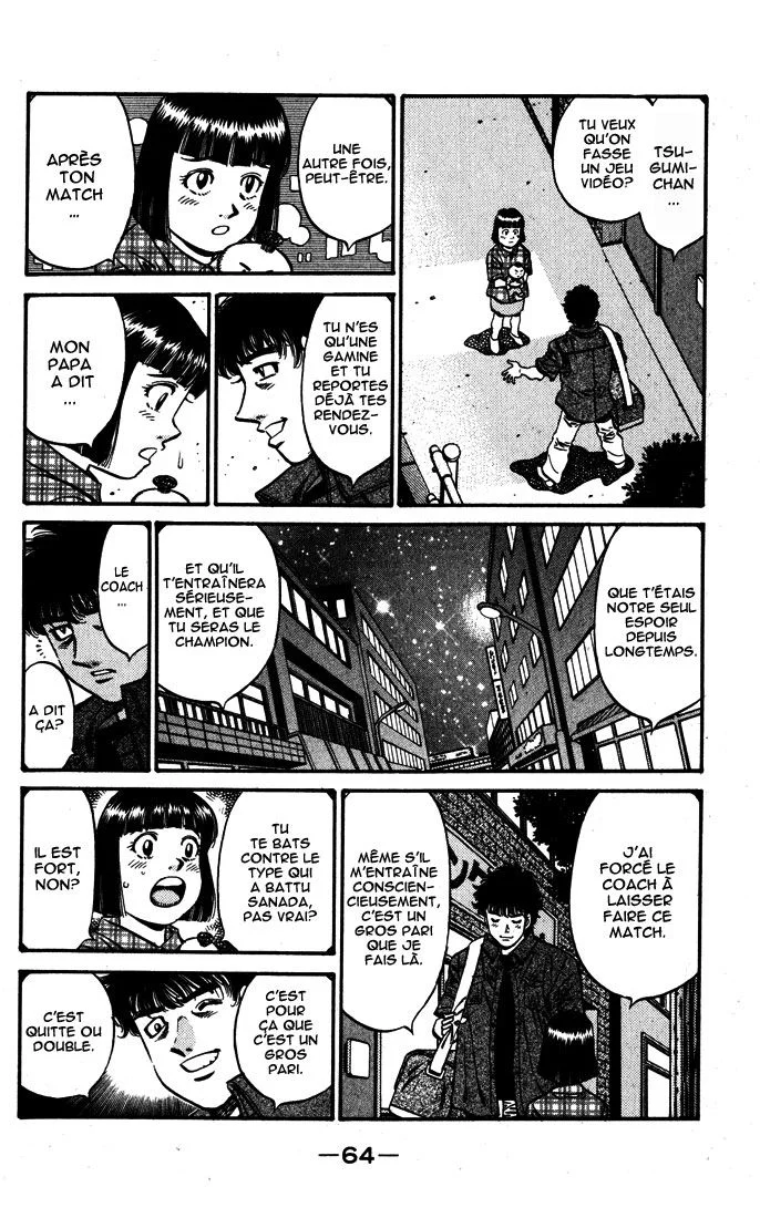 Chapter Image 297