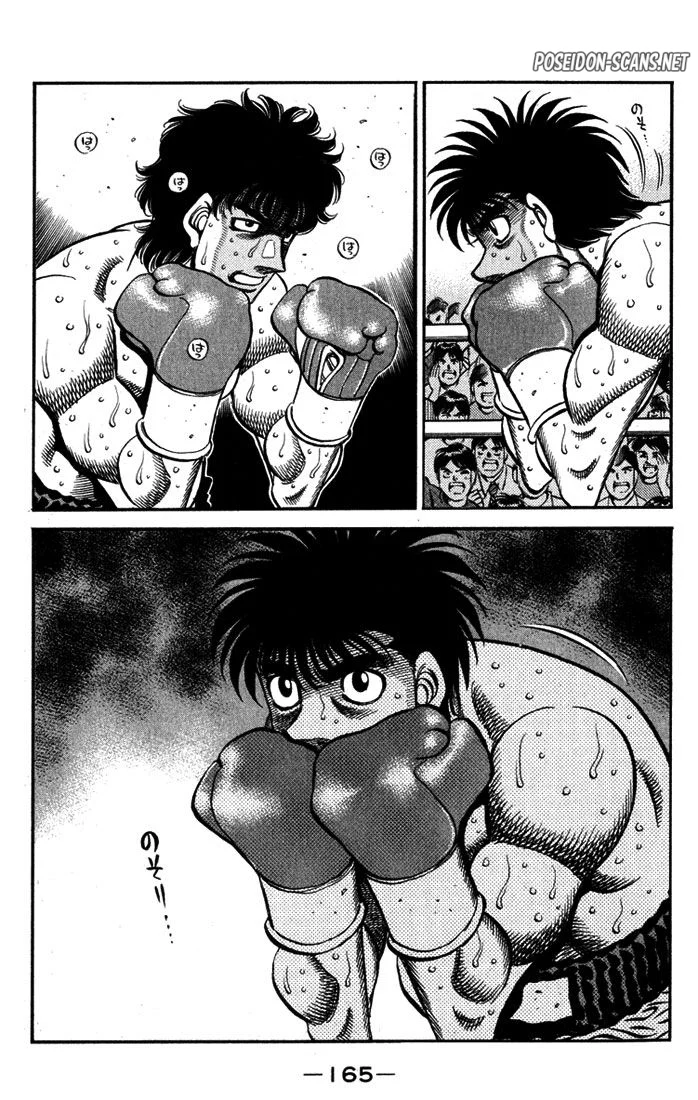 Chapter Image 1