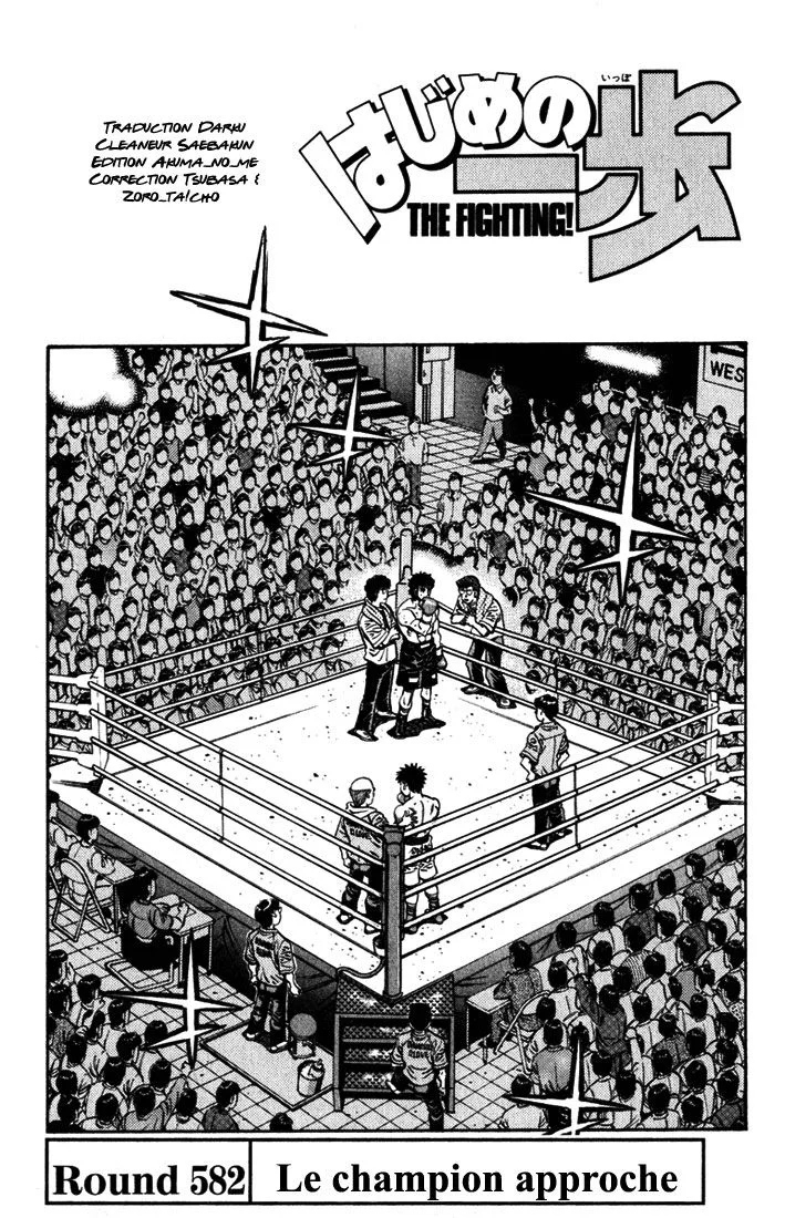 Chapter Image 519