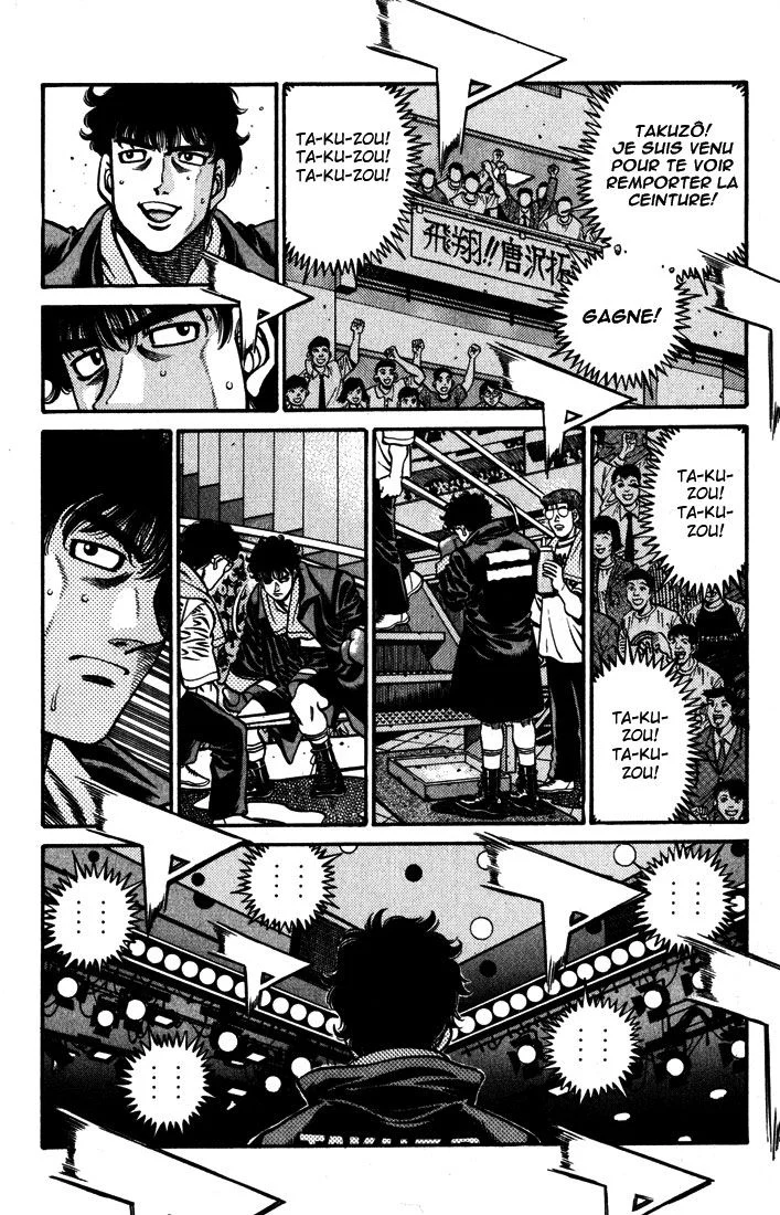 Chapter Image 186