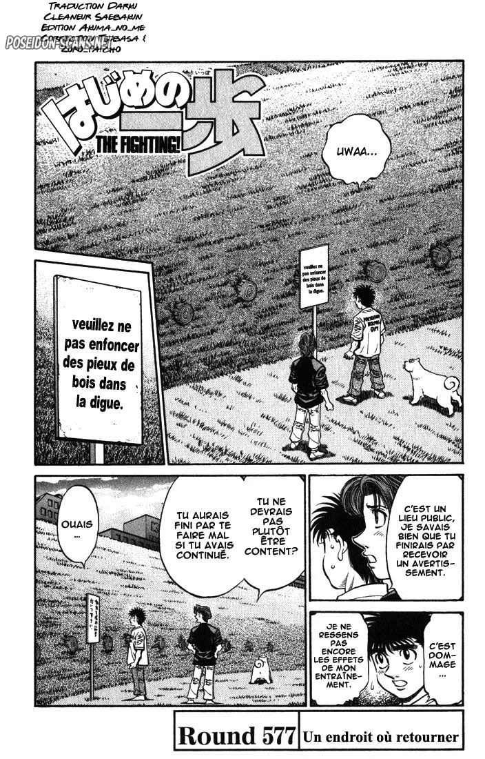 Chapter Image 556