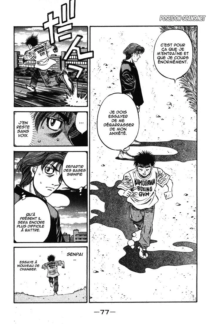 Chapter Image 778