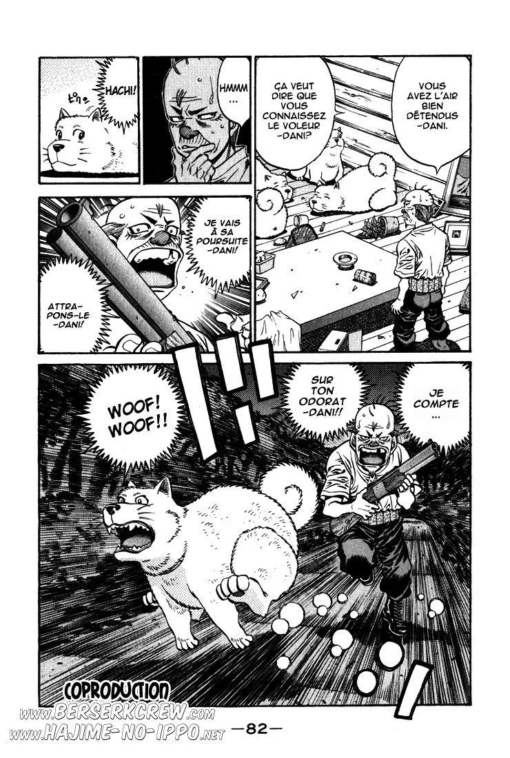 Chapter Image 963