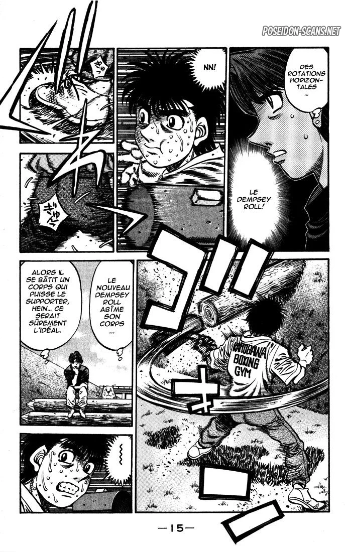 Chapter Image 556