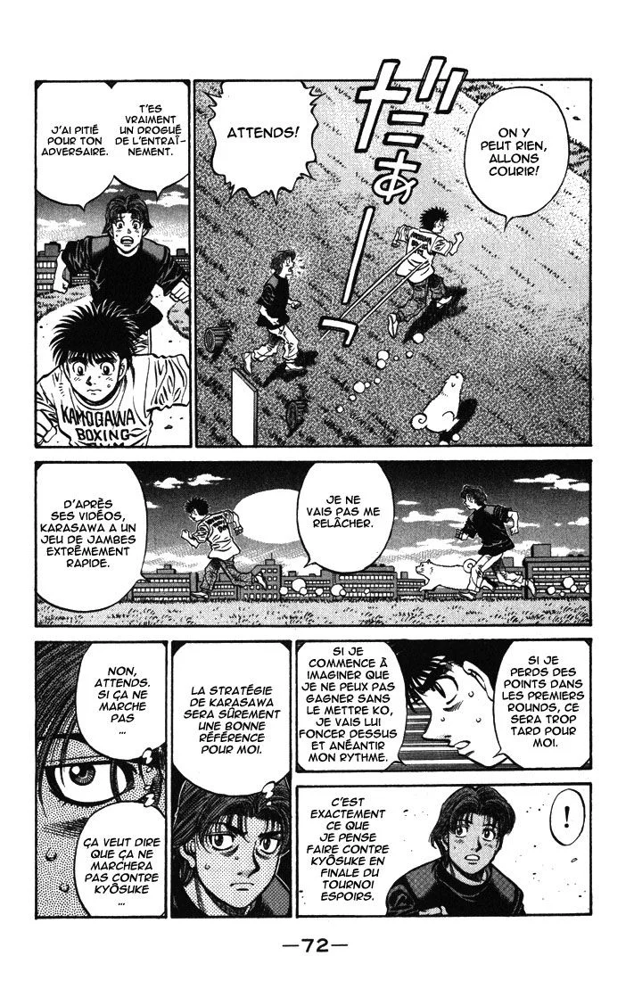 Chapter Image 593