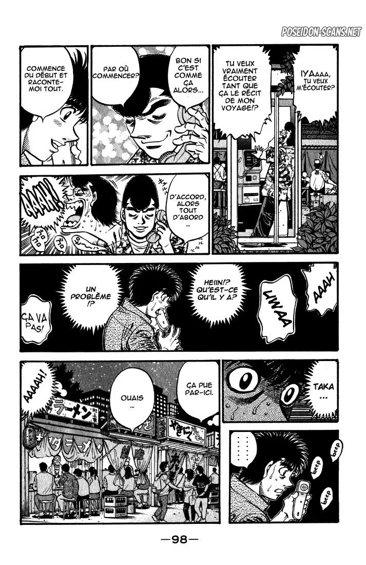 Chapter Image 556