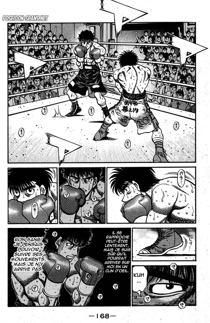 Chapter Image 112