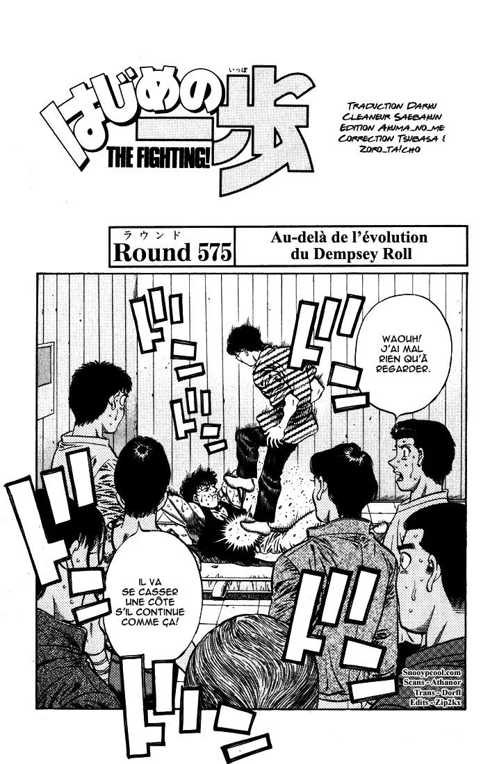 Chapter Image 371