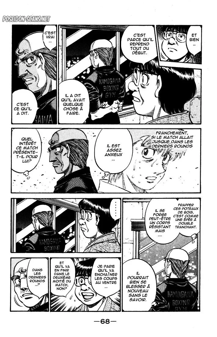 Chapter Image 445
