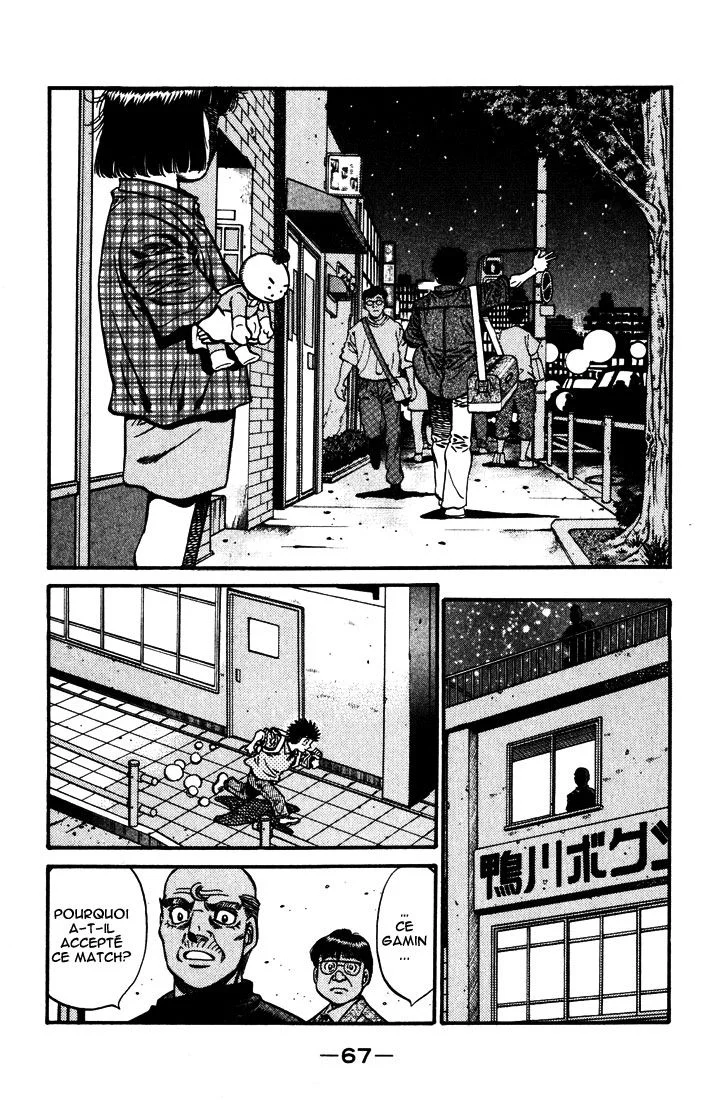 Chapter Image 408