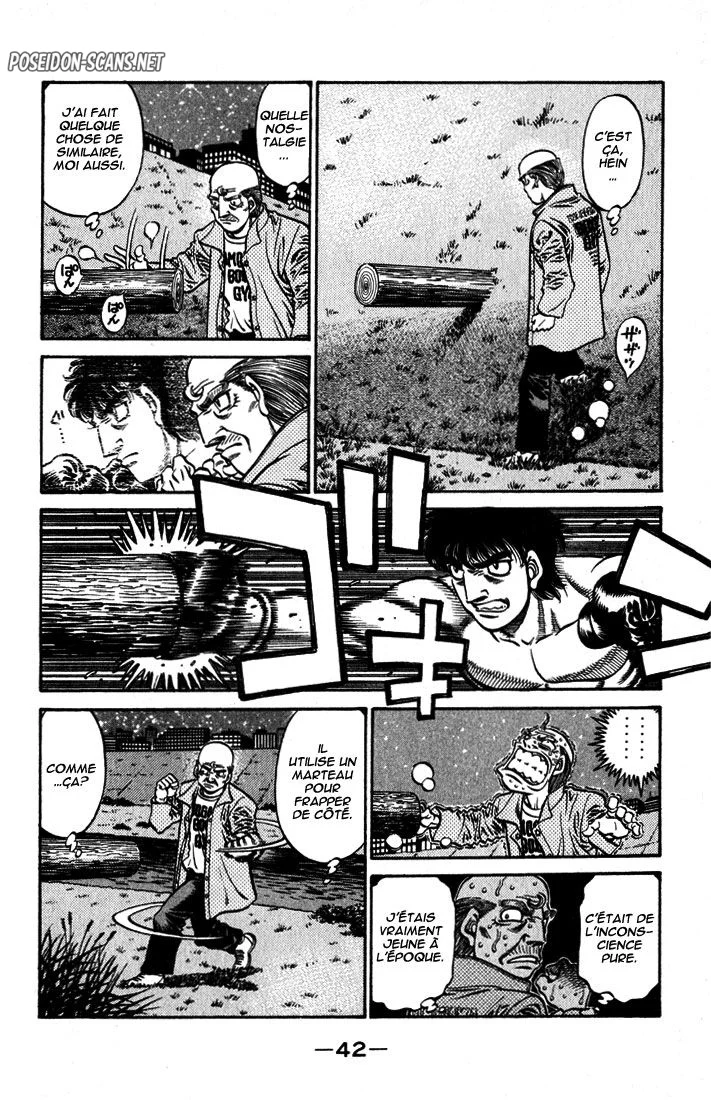 Chapter Image 556